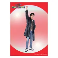 Kamen Rider Gavv: Final Stage - Kamen Rider Gavv