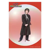 Kamen Rider Gavv: Final Stage - Kamen Rider Gavv