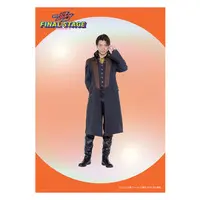 Kamen Rider Gavv: Final Stage - Kamen Rider Gavv
