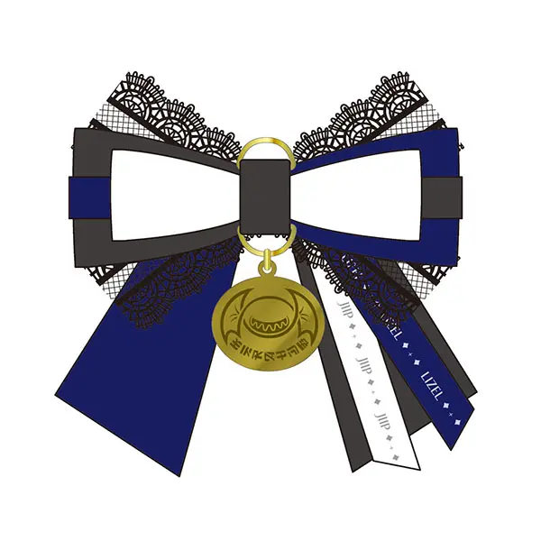 Kamen Rider Gavv: Final Stage - Kamen Rider Gavv / Jiip Stomach & Lizel Jaldak