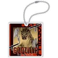 Key Chain - Godzilla