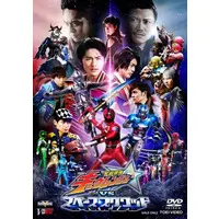 DVD - Space Squad