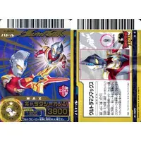 Trading Card - Ultraman Max