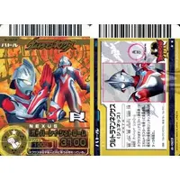Trading Card - Ultraman Nexus