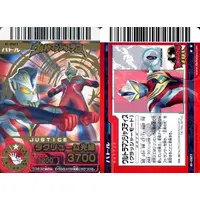 Trading Card - Ultraman Cosmos / Ultraman Justice