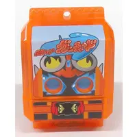 Transformation Gear - Kamen Rider Gavv / Gochizo