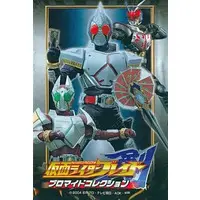 Trading Card - Kamen Rider Blade / Kamen Rider Blade (Character)