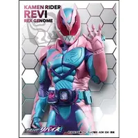 Card Sleeves - Trading Card Supplies - Kamen Rider Revice / Kamen Rider Revi (Character)