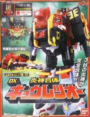 Transformation Devices - Engine Sentai Go-Onger