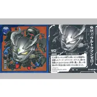 Ultraman Seal Wafers - Ultraman Zero Series / Ultraman Zero (Character)