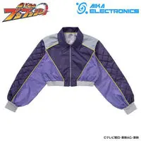 Premium Bandai Limited - Bakuage Sentai Boonboomger / Bun Violet Size-M