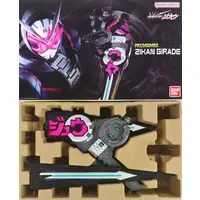 Transformation Gear - Kamen Rider Zi-O