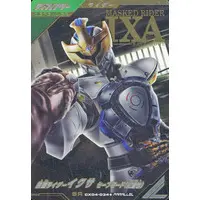 Ganbarizing - Kamen Rider Kiva / Kamen Rider Ixa