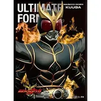 Card Sleeves - Trading Card Supplies - Kamen Rider Kuuga