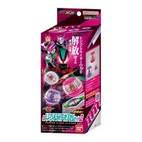 Transformation Gear - Kamen Rider Zeztz