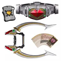 Transformation Gear - Kamen Rider Blade / Kamen Rider Chalice