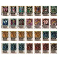 Transformation Gear - Kamen Rider Blade / Kamen Rider Chalice