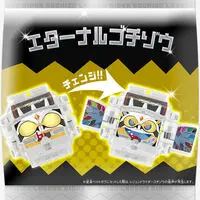 Transformation Gear - Premium Bandai Limited - Kamen Rider Zi-O / Kamen Rider Ohma Zi-O & Gochizo
