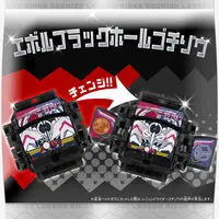 Transformation Gear - Premium Bandai Limited - Kamen Rider Zi-O / Kamen Rider Ohma Zi-O & Gochizo