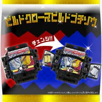 Transformation Gear - Premium Bandai Limited - Kamen Rider OOO / Kamen Rider OOO & Gochizo