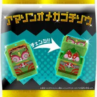 Transformation Gear - Premium Bandai Limited - Kamen Rider OOO / Kamen Rider OOO & Gochizo