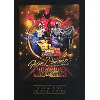 Book - Ohsama Sentai King-Ohger