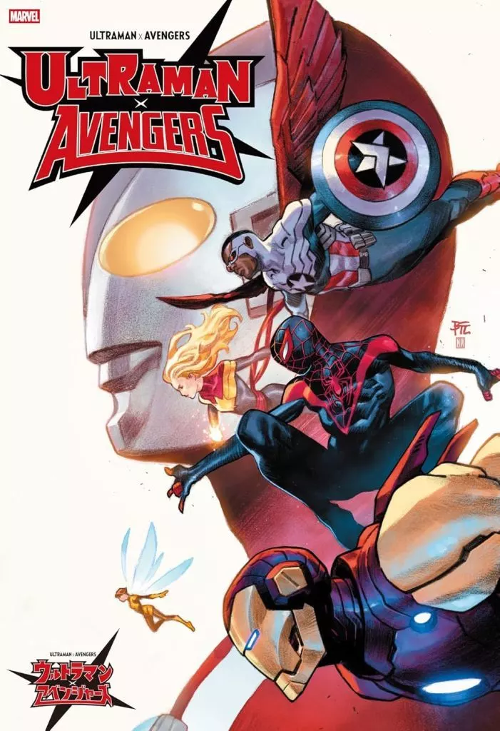 Book - Ultraman X Avengers