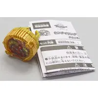 Transformation Devices - No.1 Sentai Gozyuger