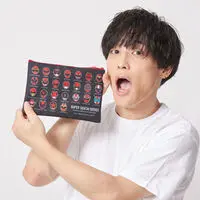 Premium Bandai Limited - Bakuage Sentai Boonboomger