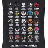 Premium Bandai Limited - No.1 Sentai Gozyuger