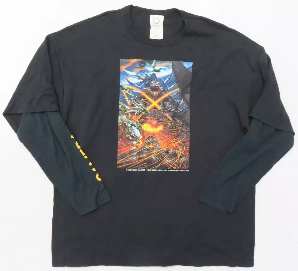 Clothes - T-shirts - Gamera the Guardian of the Universe