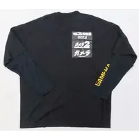 Clothes - T-shirts - Gamera the Guardian of the Universe