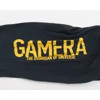 Clothes - T-shirts - Gamera the Guardian of the Universe