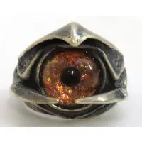 Accessory - Ring - Gamera 2: Attack of Legion