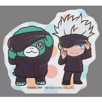 Stickers - Godzilla