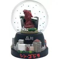 Snow Globe - Shin Godzilla