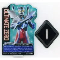 Ichiban Kuji - Ultraman Zero Series / Ultraman Zero (Character)