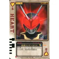 Trading Card - Kamen Rider Blade / Kamen Rider Chalice