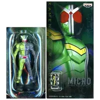 Figure - Kamen Rider W / Kamen Rider Double