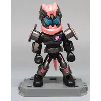 Trading Figure - Kamen Rider Revice / Kamen Rider Vice