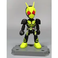 Trading Figure - Kamen Rider Zero-One