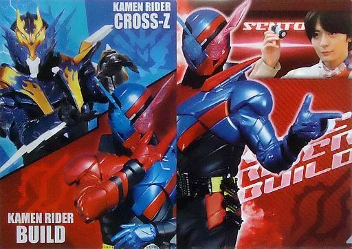Plastic Folder - Stationery - Kamen Rider Build / Kamen Rider Build & Kamen Rider Cross-Z