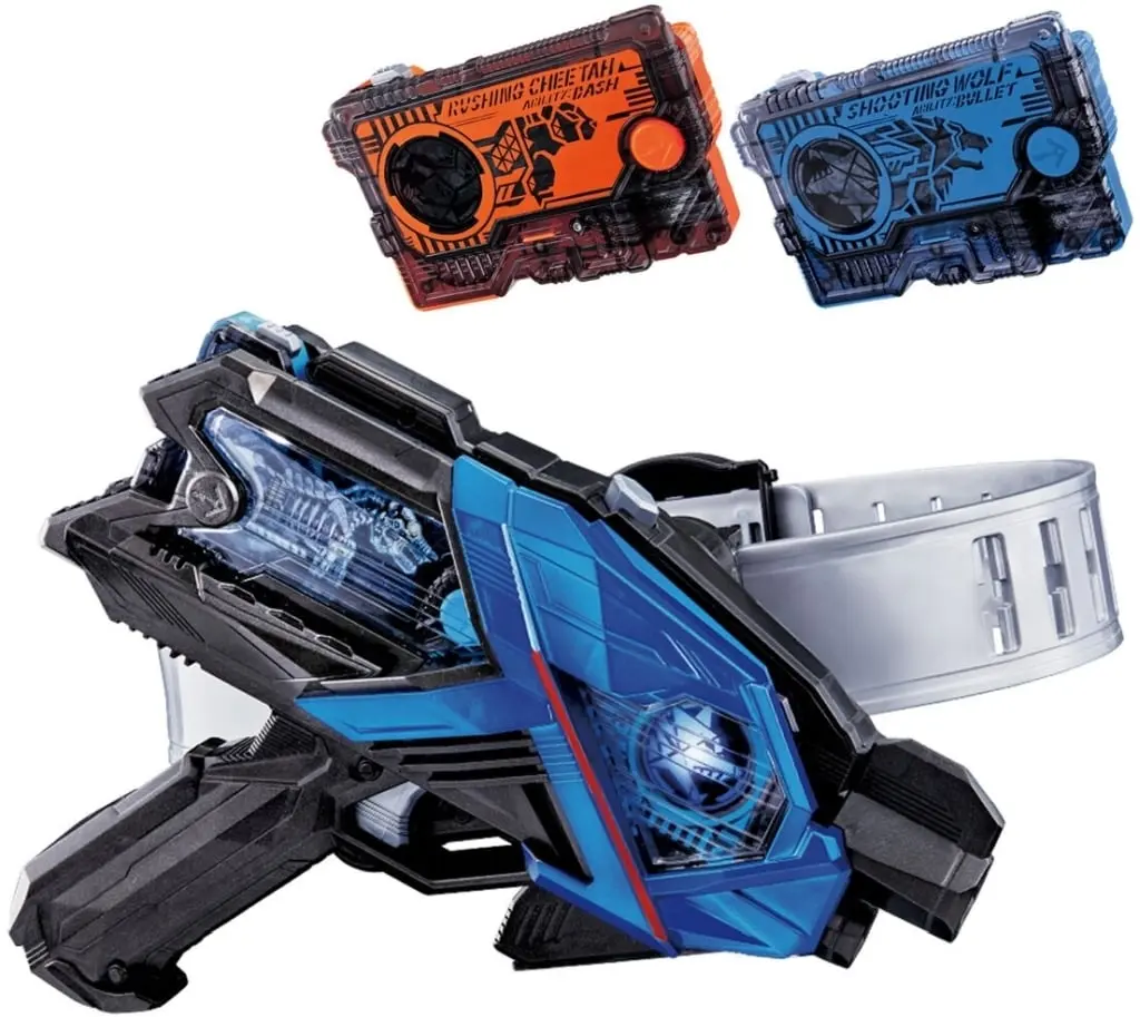 Progrisekeys - Transformation Gear - Kamen Rider Zero-One / Kamen Rider Valkyrie & Kamen Rider Vulcan