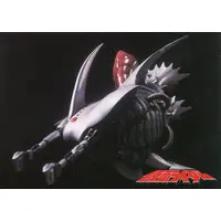 Trading Card - Kamen Rider (Skyrider)