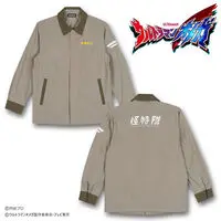 Premium Bandai Limited - Ultraman Omega