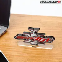 Acrylic Logo Display EX - Premium Bandai Limited - Kamen Rider Kabuto
