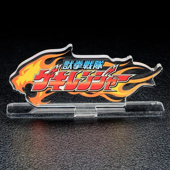 Acrylic Logo Display EX - Premium Bandai Limited - Juken Sentai Gekiranger
