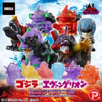 Premium Bandai Limited - Godzilla vs Evangelion