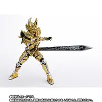 S.H. Figuarts - Garo