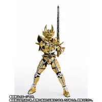 S.H. Figuarts - Garo